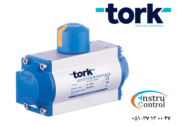 اکچویتور برند TORK