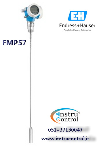 لول ترانسمیتر سطح راداری مدل fmp57
